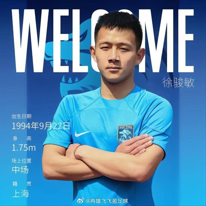第51分钟，亚马尔禁区内劲射击中横梁弹出。